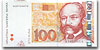 monnaie Croate 100 Kuna