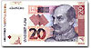 monnaie Croate 20 Kuna