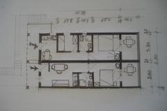 Appartements Pajdek Appartement 3 foto 1