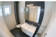 Villa Hana  Appartement 4 – Apartman 4 foto 4