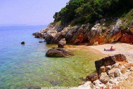 Appartements Radulj foto 2