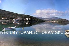 Appartements Mirjana  Drace & Trstenik Croatie