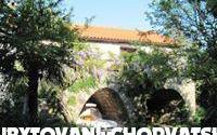 Art House – Hébergement île Krk Croatie