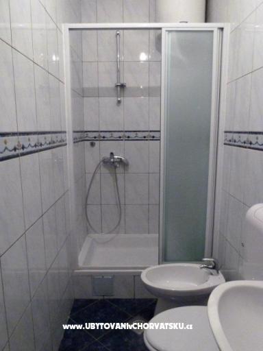 Appartements Mir Dubrovnik – foto 6